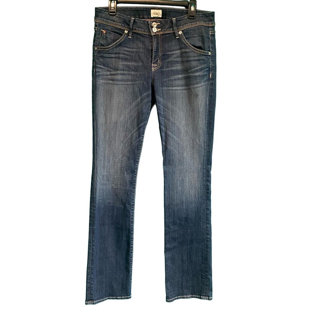 Hudson Beth Baby Boot Jeans Women's 31 Made in USA